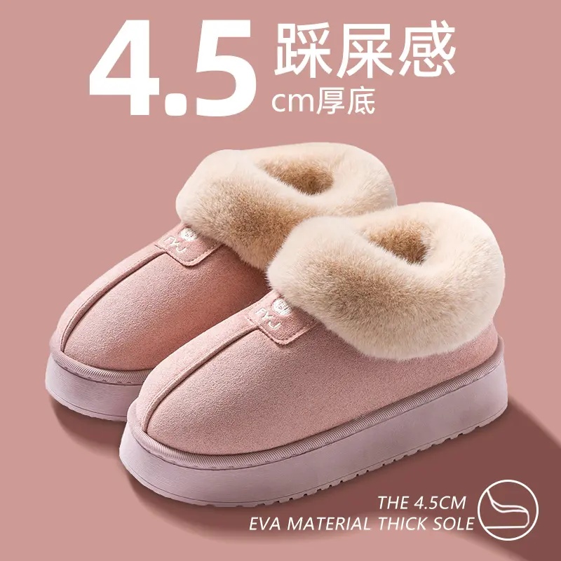 2025新款女防水加绒保暖雪地靴