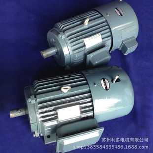 铜芯线实体厂家变频制动电机YVF2EJ 0.75KW可调速可刹车 801