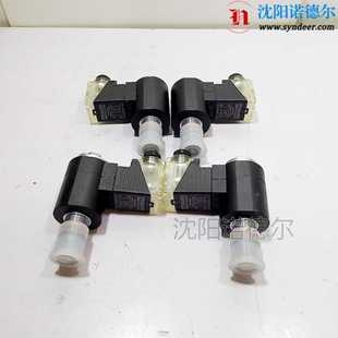 G24 HAWE哈威EM12V X24哈威球阀 EM12V L24