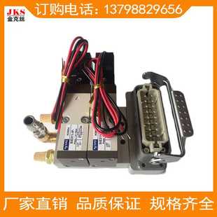 源头厂家热流道电磁阀YPC 2组电磁阀整套各规格配件齐全 SIE 311
