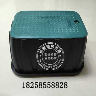 地 VB1320塑料阀箱14寸阀门箱 取水箱 电磁阀箱 快速取水阀箱