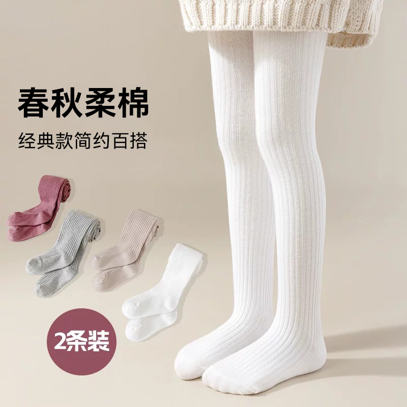 女童打底袜春秋a类纯棉连裤袜图片