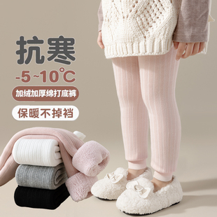 女童打底裤子秋冬款加绒加厚配裙子白色春秋季打底外穿九分连裤袜