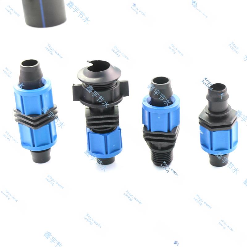 20锁母连接器制造商直销微喷滴灌管带Pe软管直通式三通弯头锁接头