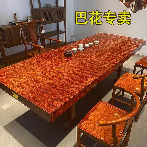 巴花实木大板茶桌黑檀茶台办公桌红木奥坎简约新中式大班台清仓
