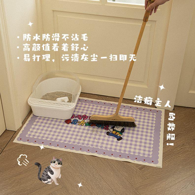 宠物猫咪餐垫地垫吃饭硅胶垫子狗狗pvc防滑防水喂食大号免洗垫子