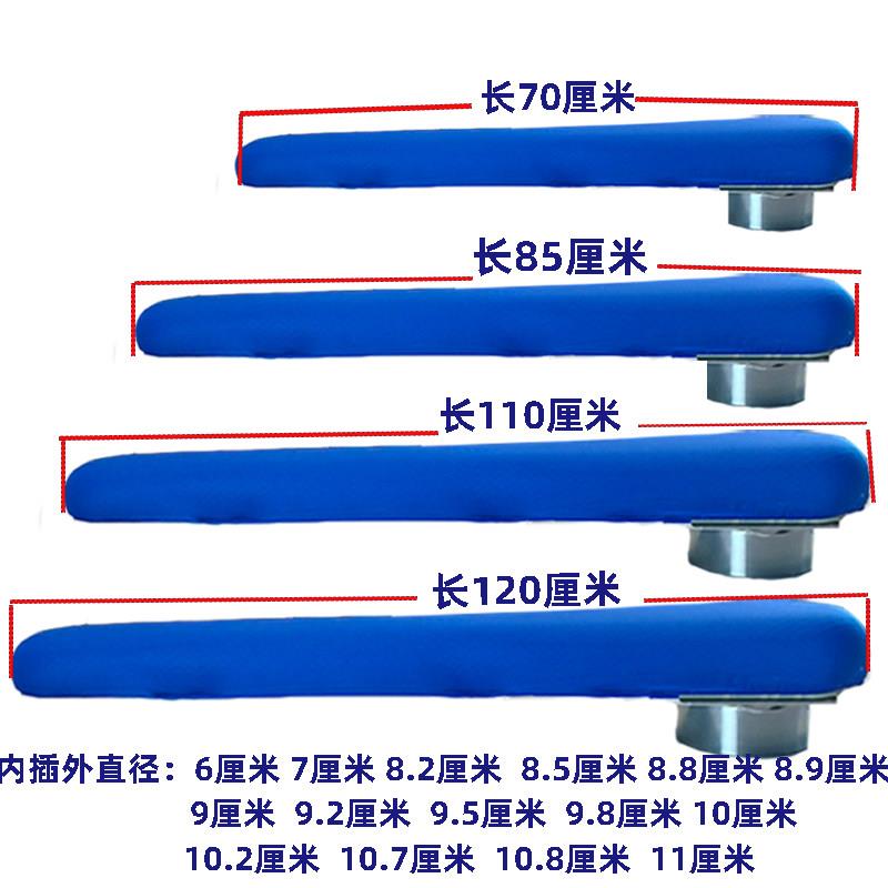 吸风烫台用烫袖管模头烫裤筒模具工业烫台长摇头服装厂用烫台模头