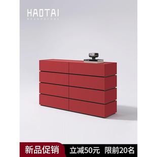 极简大容量斗柜现代简约客厅储物抽屉柜子卧室床尾收纳八斗柜 意式