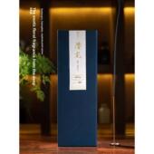 主席 干隆 龙涎香高端珍藏礼品香芽庄沉香红泥天然持久香