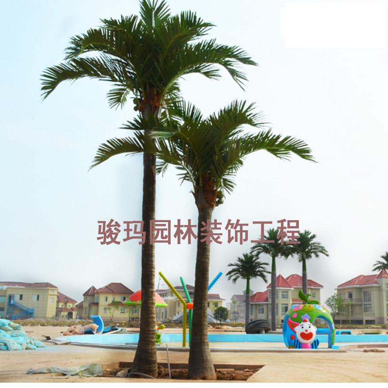 彷真椰子树室内外装饰热带植物大型彷真绿色植物落地彷真棕榈树假