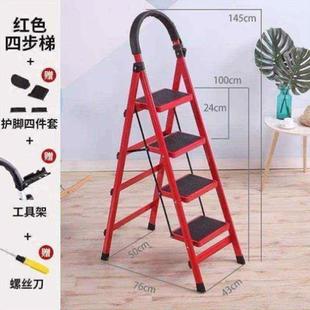 家用梯子伸缩升降便携室内挮子多功能可伸缩置物仓库 折叠梯便携式