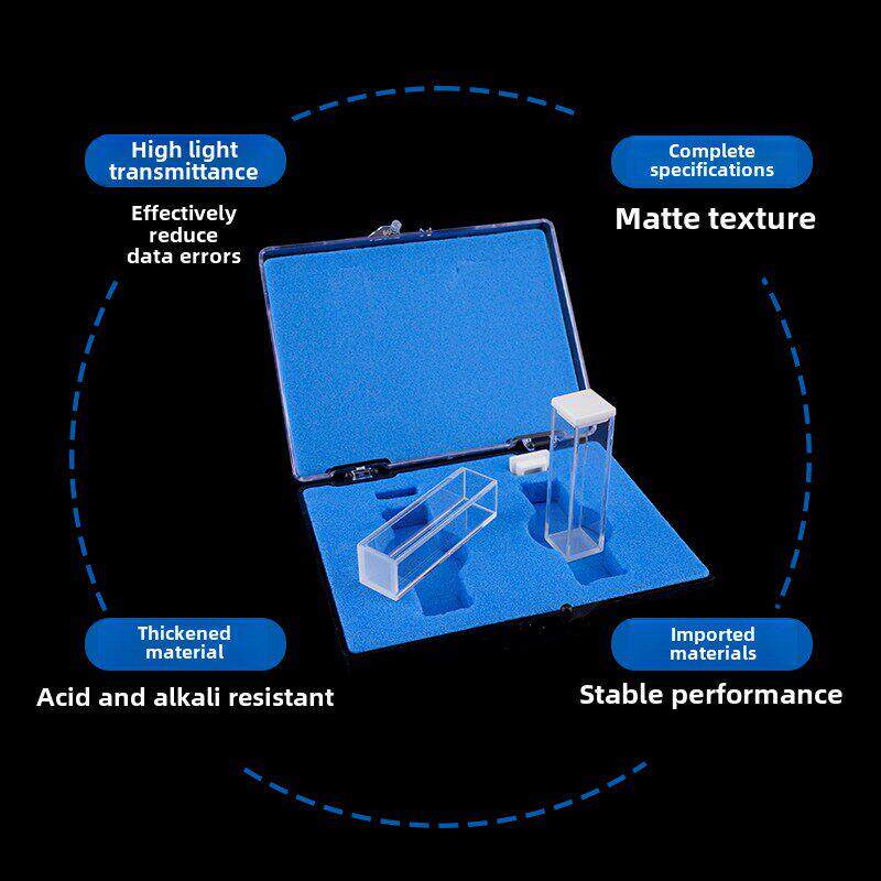 玺玻 玻璃石英比色皿751/722 5 10 20 30 40 50 100mm 分光光度计