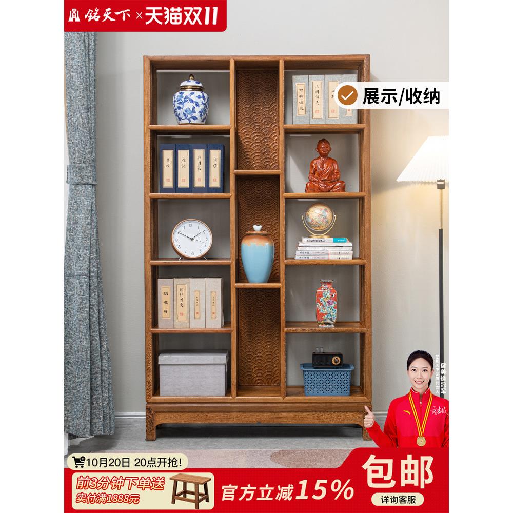 红木家具鸡翅木实木书架落地隔断架无门书柜置物架多层满墙格子架