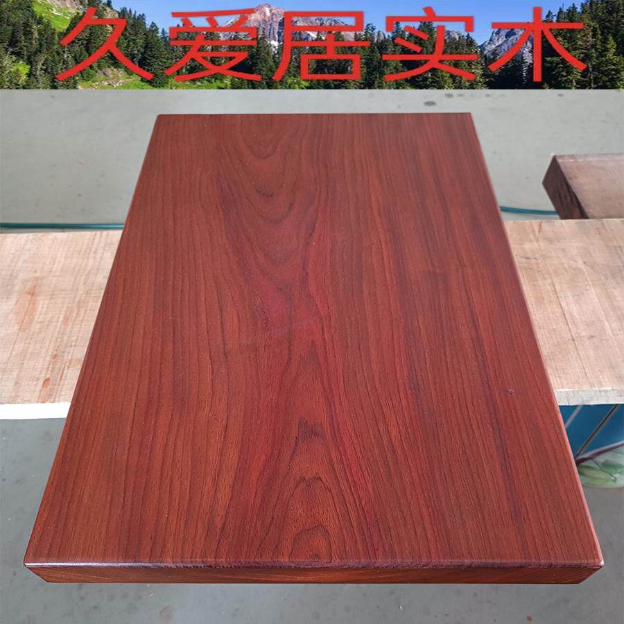 非洲红花梨木料定制大板桌面板茶桌茶台茶几画 画案书桌吧台飘窗