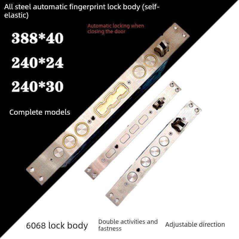 双活双快智能指纹锁体304全钢碰锁自弹懒汉锁体关门自动上锁通用,基础建材,机械门锁,淘宝优惠券,粉丝福利购,淘宝优惠卷