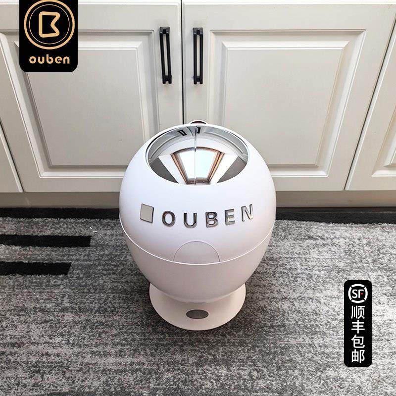 2024新款智能感应垃圾桶家用客厅轻奢高档卧室创意北欧简约高颜值