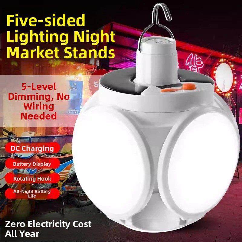 太阳能户外可充电野营超亮便携式足球灯超长电池寿命庭院帐篷应急,家装灯饰光源,景观庭院灯饰,淘宝优惠券,粉丝福利购,淘宝优惠卷