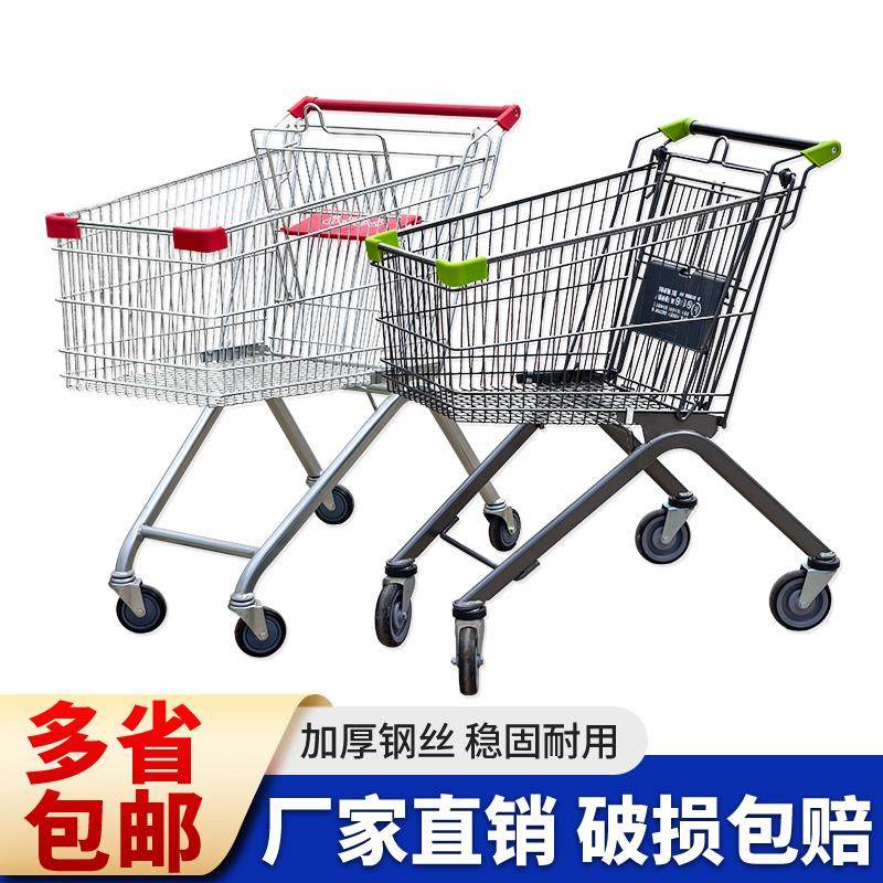 欧式物业仓库理货车商场金属超市购物车买菜分拣儿童手推车周转筐