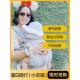 breeze昕二乐狗婴儿背带腰凳前抱式 新生儿宝宝外出新生多功能背巾
