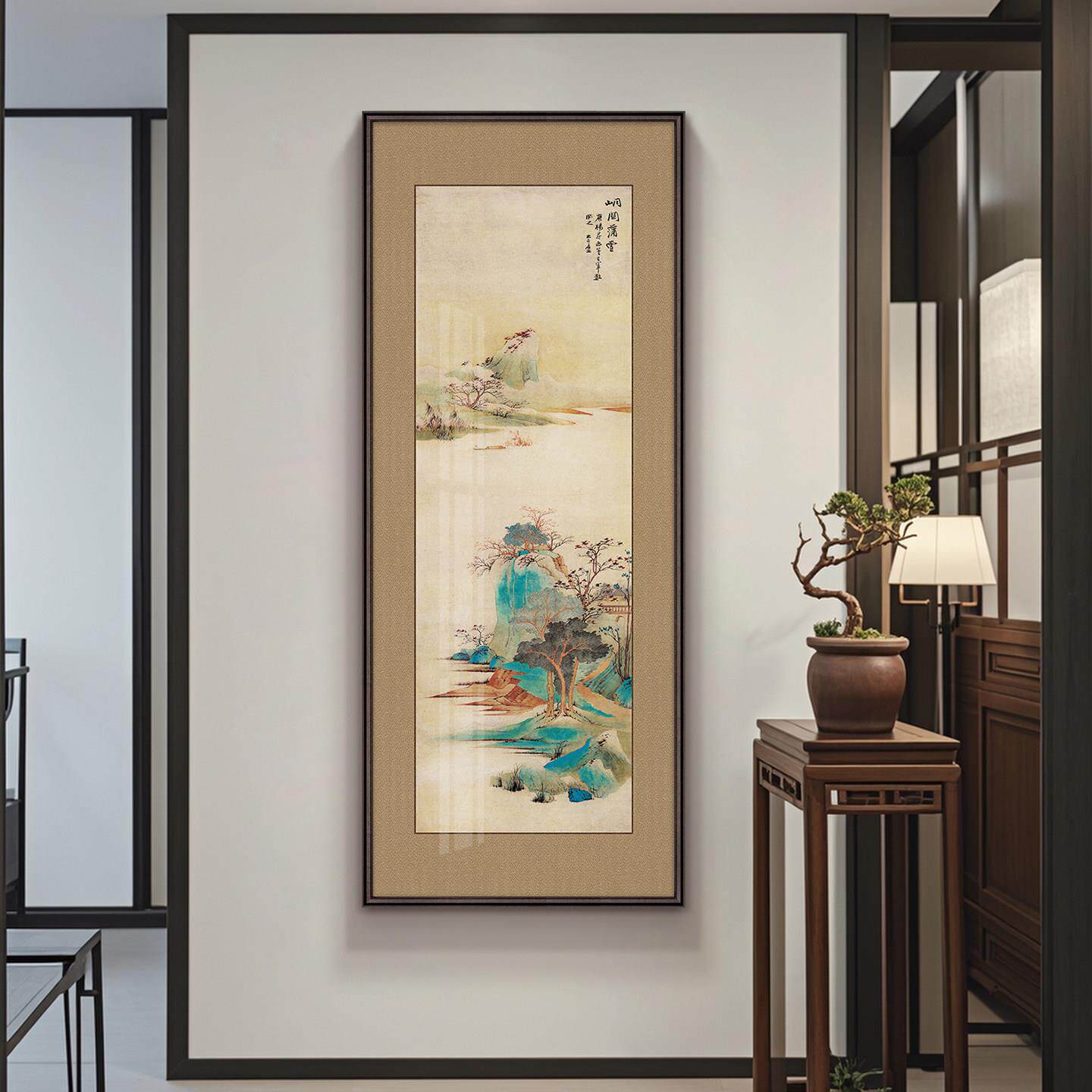 高级入户玄关山水挂画新中式走廊过道意境装饰画茶室清雅竖版壁画