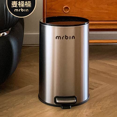 麦桶桶mrbin不锈钢垃圾桶家用客厅厨房2026新款踩踏带盖子圆形轻