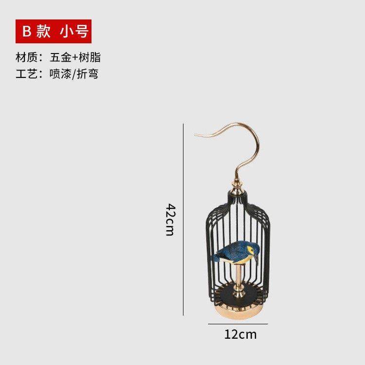 简约轻奢中式家居客厅电视柜桌面玄关软装样板房金属鸟笼装饰摆件,家居饰品,装饰摆件,淘宝优惠券,粉丝福利购,淘宝优惠卷