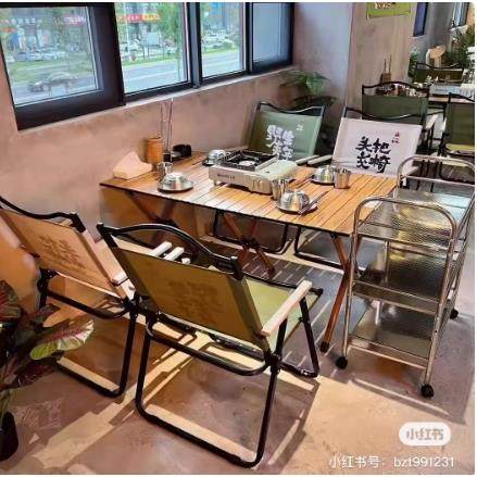 源头厂家金属折叠桌露营装备木纹蛋卷桌户外用品桌椅,住宅家具,折叠桌,淘宝优惠券,粉丝福利购,淘宝优惠卷