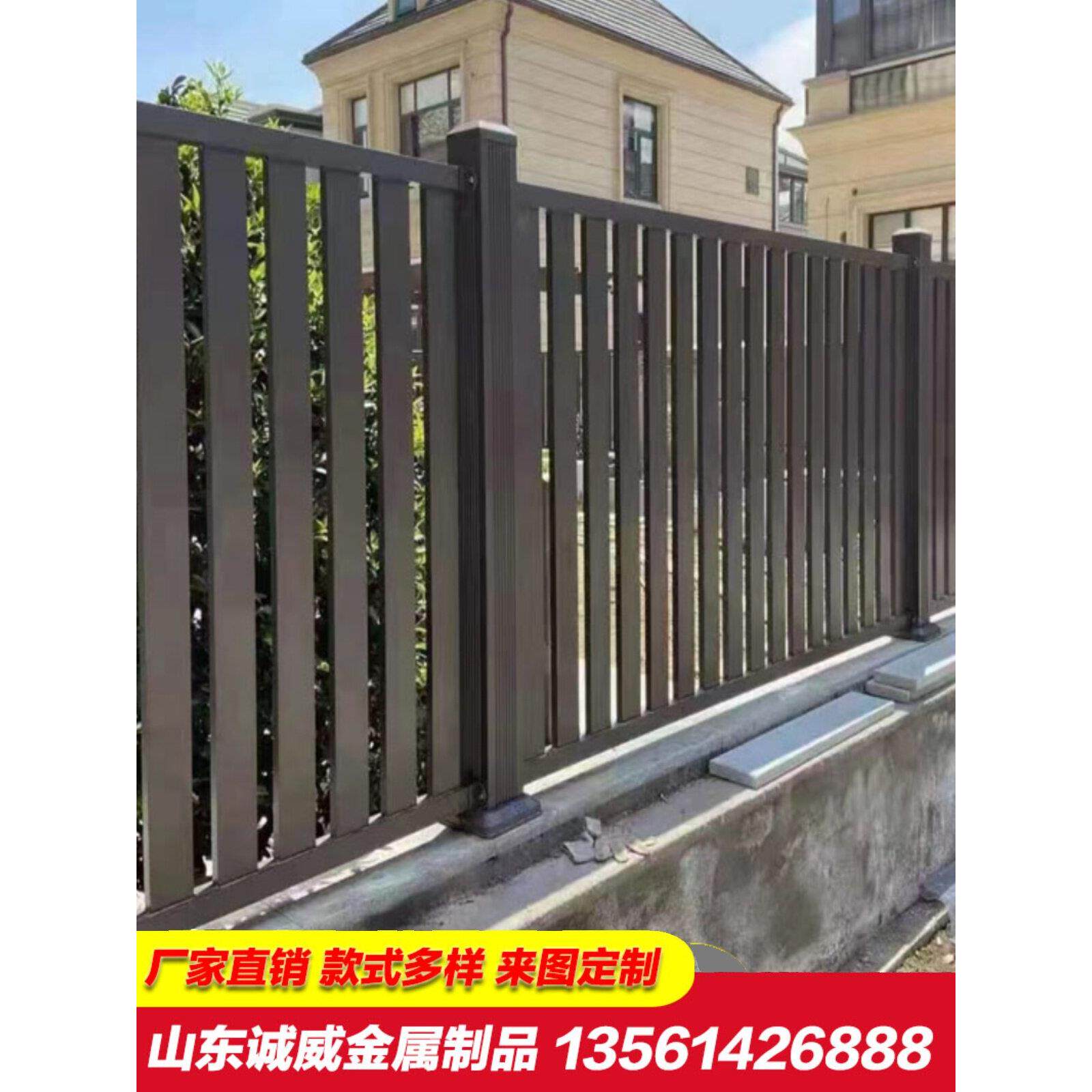 铝艺护栏别墅庭院子户外花园围栏铁艺阳台栏杆欧式铝合金围墙栅栏
