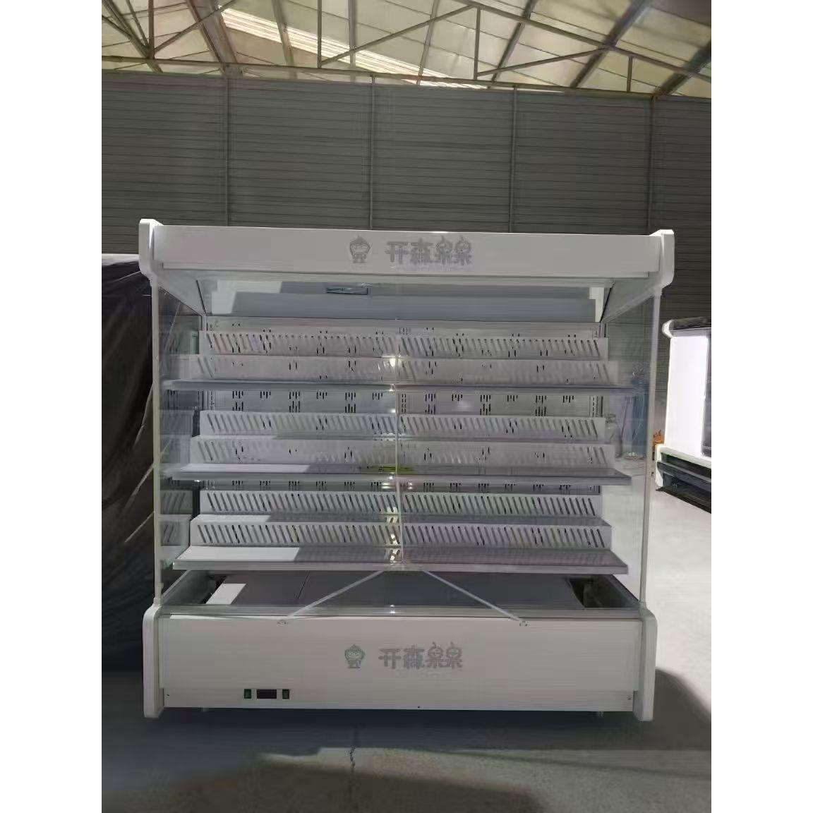 风幕柜水果保鲜柜商用展示柜冷藏超市串串蔬菜水果店风冷冰柜