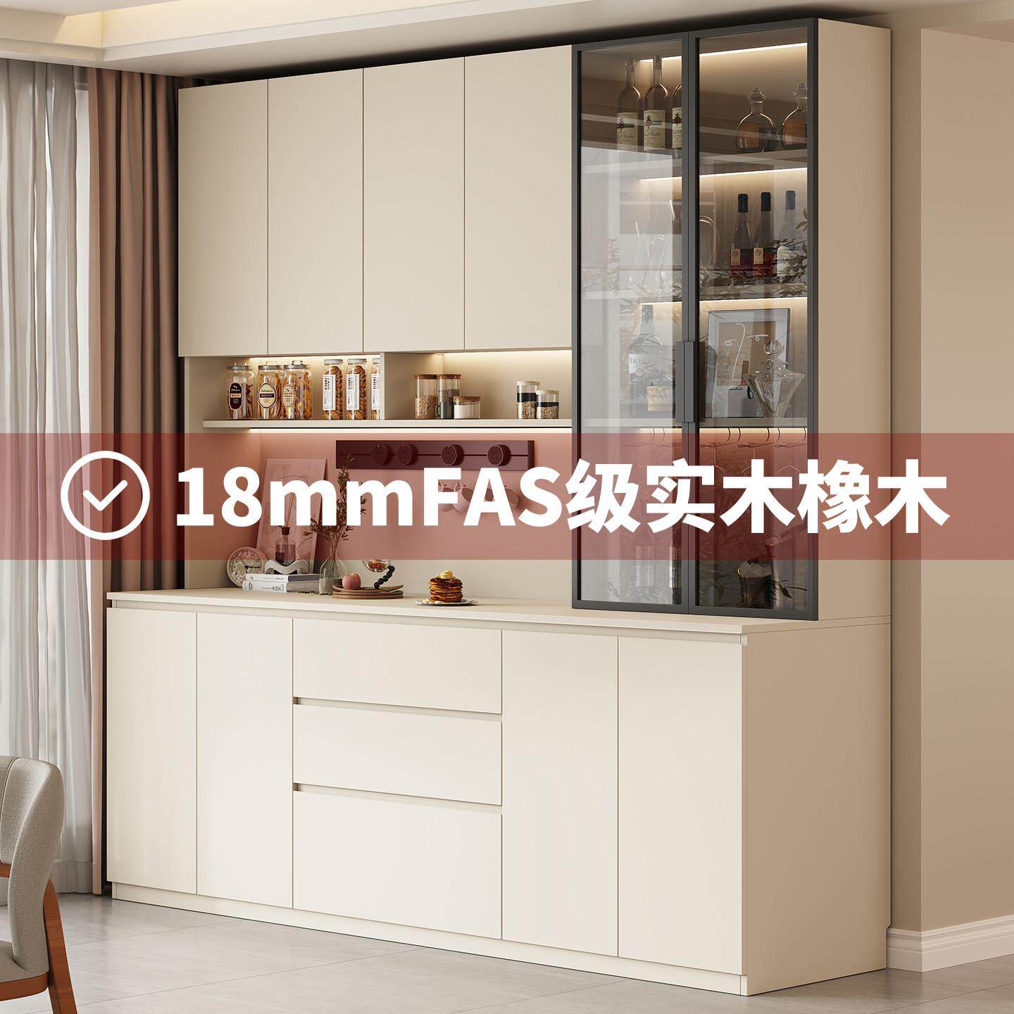 全实木定制餐边柜橡木客厅家用收纳储物玻璃碗柜橱柜北欧风组合柜