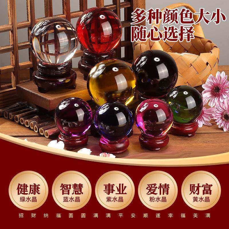 天然黄色水晶球摆件真原石厨房办公室玄关流水高档水晶球天然原石,家居饰品,装饰摆件,淘宝优惠券,粉丝福利购,淘宝优惠卷