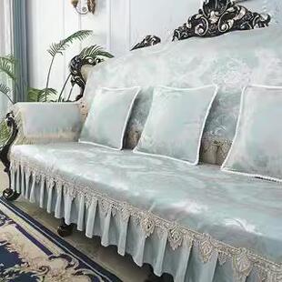 欧式沙发垫高档奢华四季通用坐垫子2025新款皮沙发套罩靠保护壳布