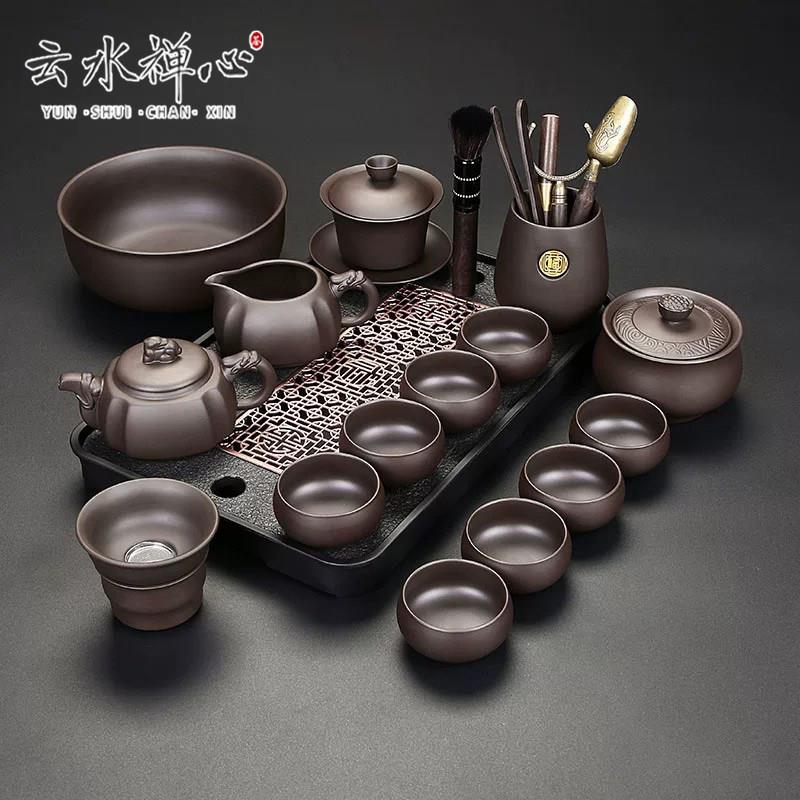 2026新款紫砂茶具套组家用茶具泡茶壶盖碗茶杯功夫茶具套组一整套