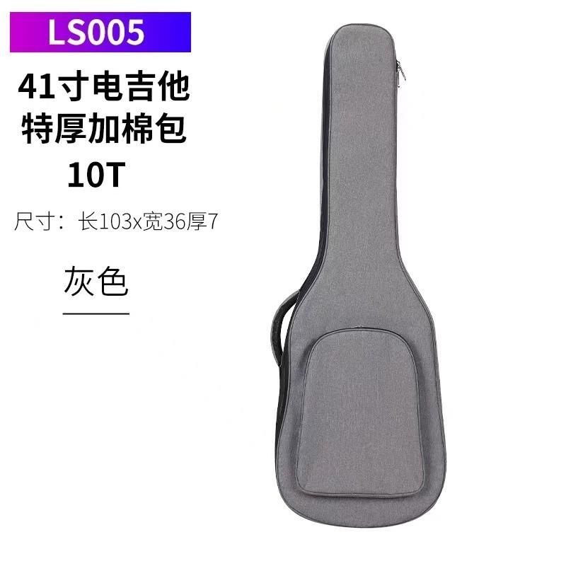 电吉他琴包fender芬达依班娜专用收纳袋子高颜值防水防摔纯色背包