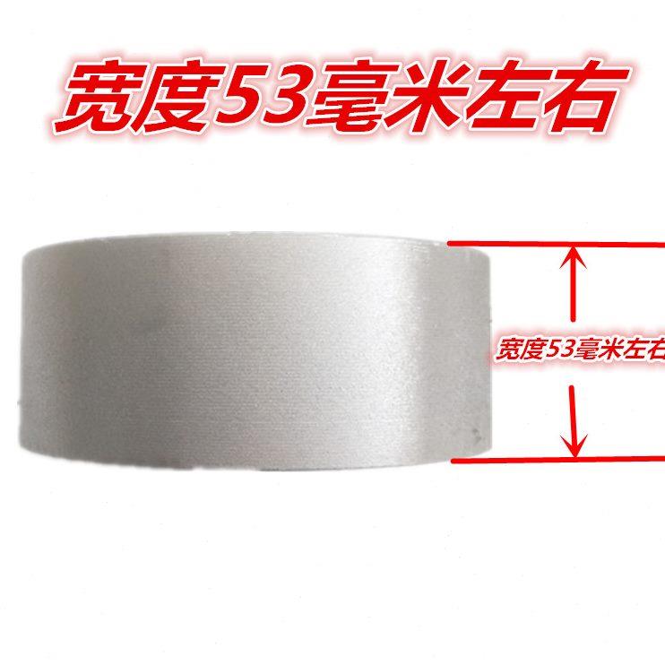 拖轮水泥混凝土搅拌机托轮JZC300/350/400型齿轮搅拌机配件支撑轮