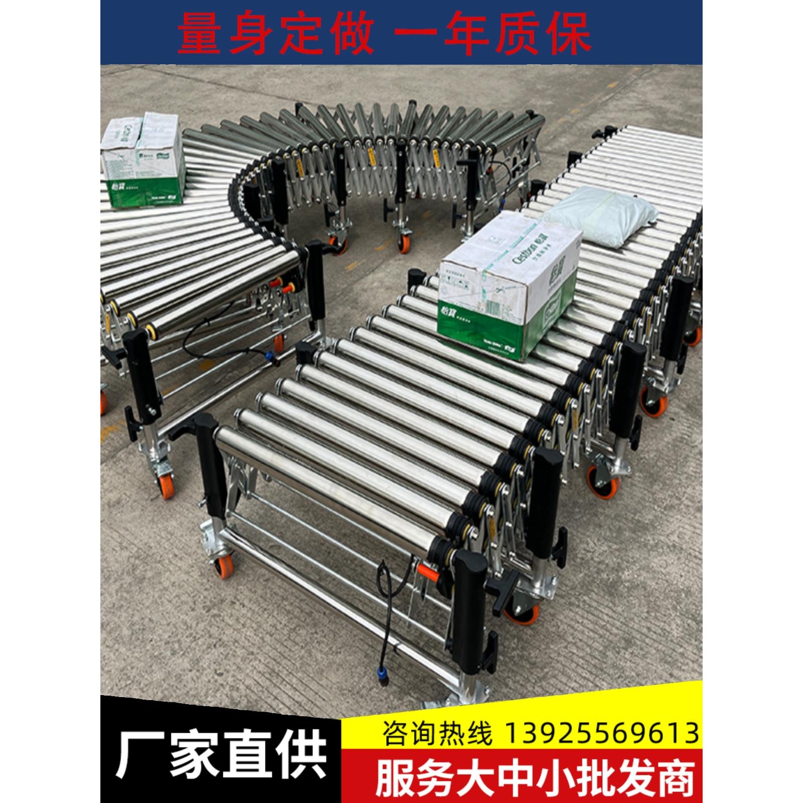 动力滚筒伸缩输送线传送机传送带卸货输送转弯神器移动伸缩输送机
