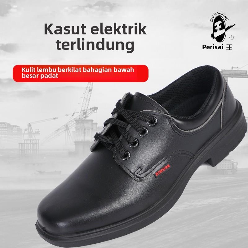 盾王6KV电工鞋绝缘鞋男女牛皮春秋透气皮鞋工作鞋劳保鞋轻便软底