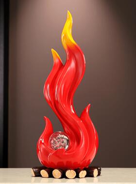 红红火火招财摆件火焰装饰玄关电视柜壁龛办公室新店开业乔迁礼品