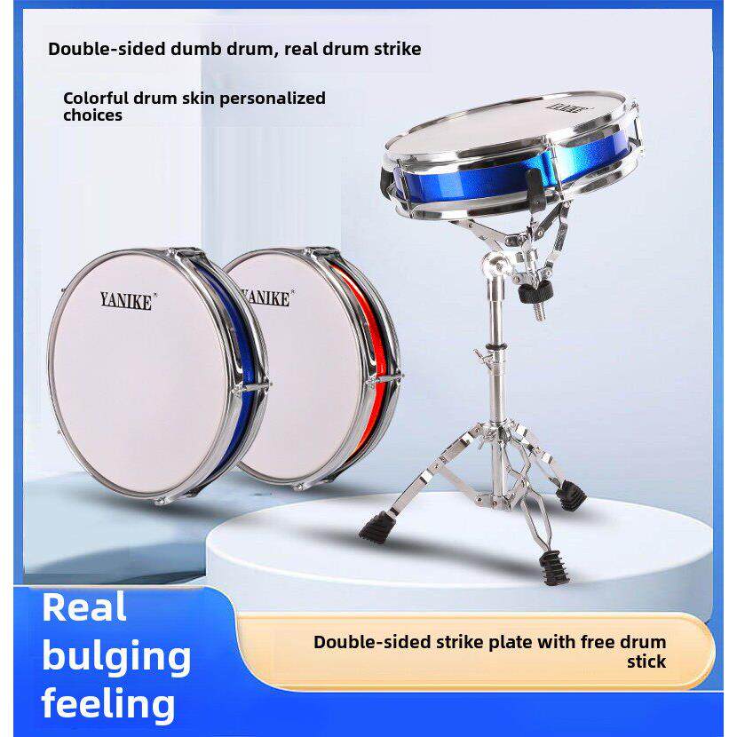 新款12寸哑鼓垫套装真鼓手感儿童初学架子鼓练习器双面打击鼓板