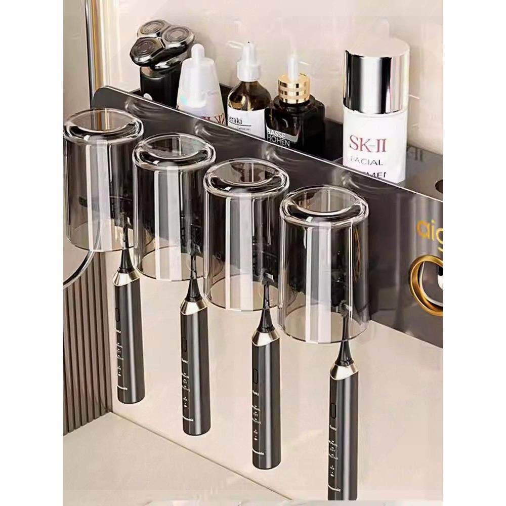 德国家用牙刷置物架免打孔漱口杯卫生间壁挂式家庭电动牙膏牙刷架,家庭/个人清洁工具,牙刷架/牙具座,淘宝优惠券,粉丝福利购,淘宝优惠卷