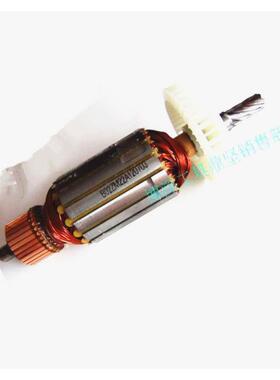 BOSUN博深工具钻孔机转子定子200N/M/200T/200Q/200E配件原装正品