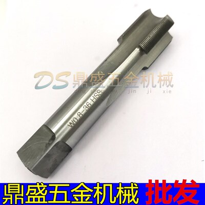 英制光学螺纹丝攻SM0.8-36 SM05 0.535-40 SM1 1.035-40英寸丝锥