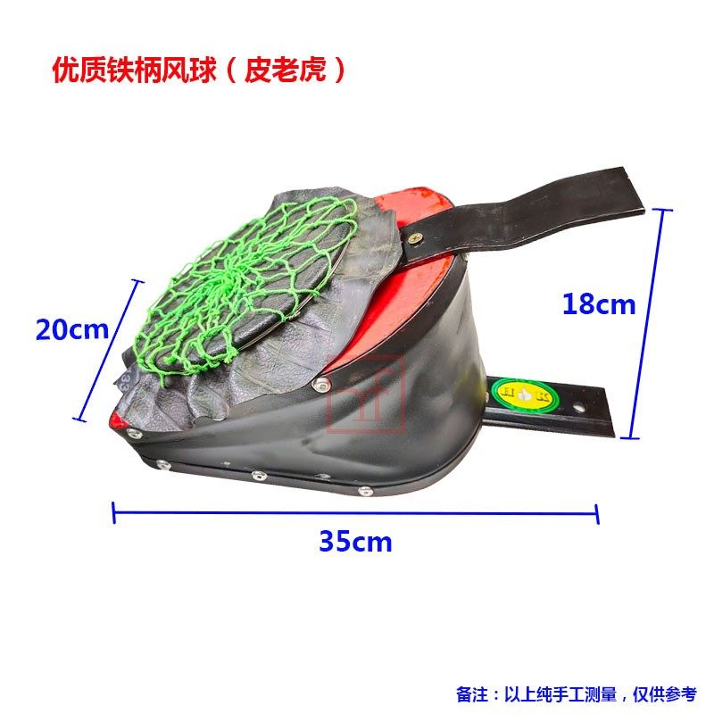 汝发脚踏风木风球HK铁皮老虎鼓风机火吹枪焊接熔金炼金银打金工具,珠宝/钻石/翡翠,翡翠裸石/蛋面,淘宝优惠券,粉丝福利购,淘宝优惠卷