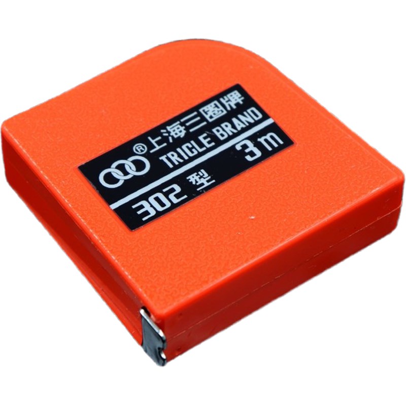 上海三圈牌卷尺2米3米5米302不锈钢石材专用耐磨防水卷尺盒尺米尺