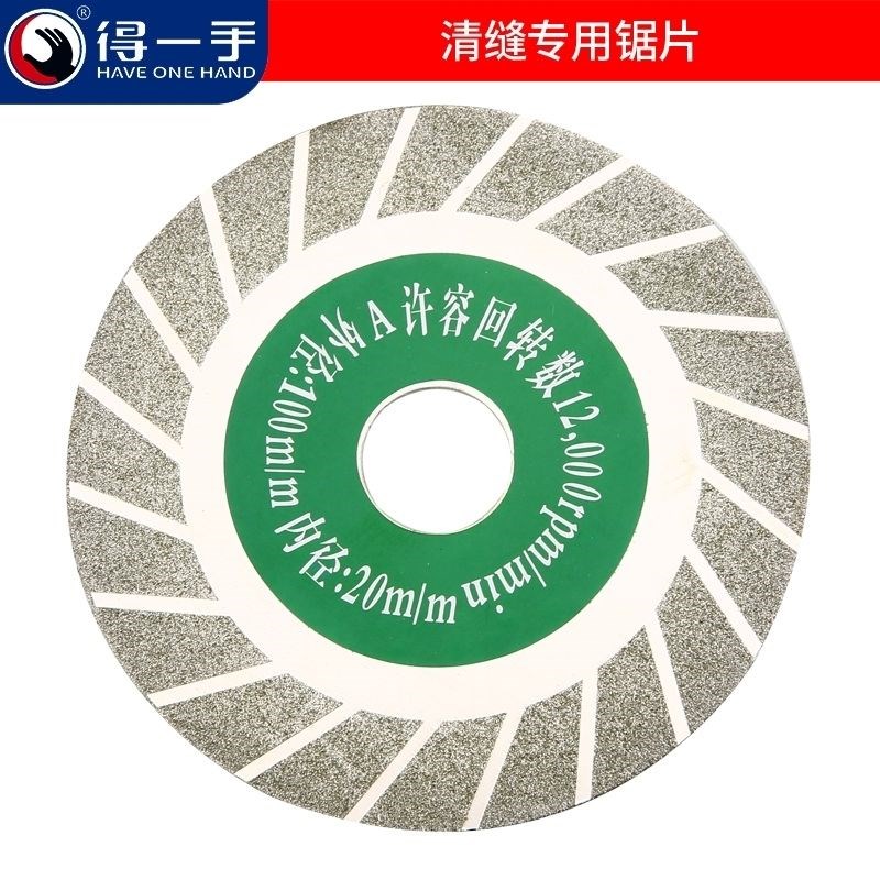 进口瓷砖清缝机电动地墙砖开槽切割机美缝工具无尘清缝神