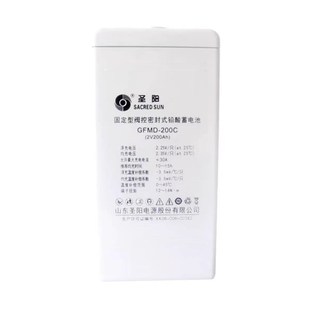 圣阳蓄电池GFM2V100AH2V200AH2V300AH2V400AH2V500AH2V6002V800AH