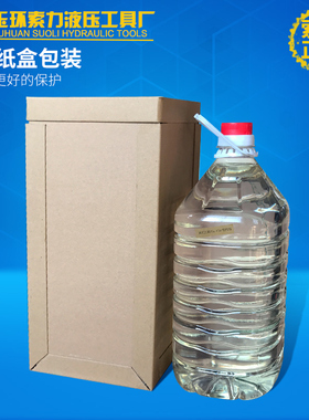 铜排液压冲孔机 切排机+铜排折弯机泵浦 母线加工机15#Z抗磨液压