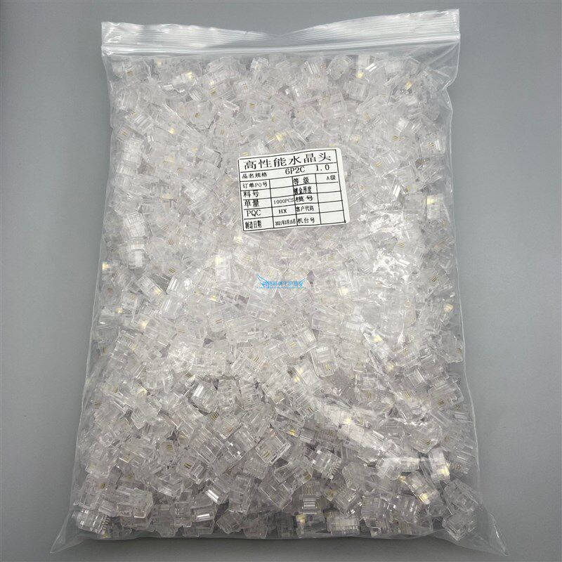 包邮6P4C电话水晶头4芯电话水晶头RJ11电话水晶头6P2C电话线接头