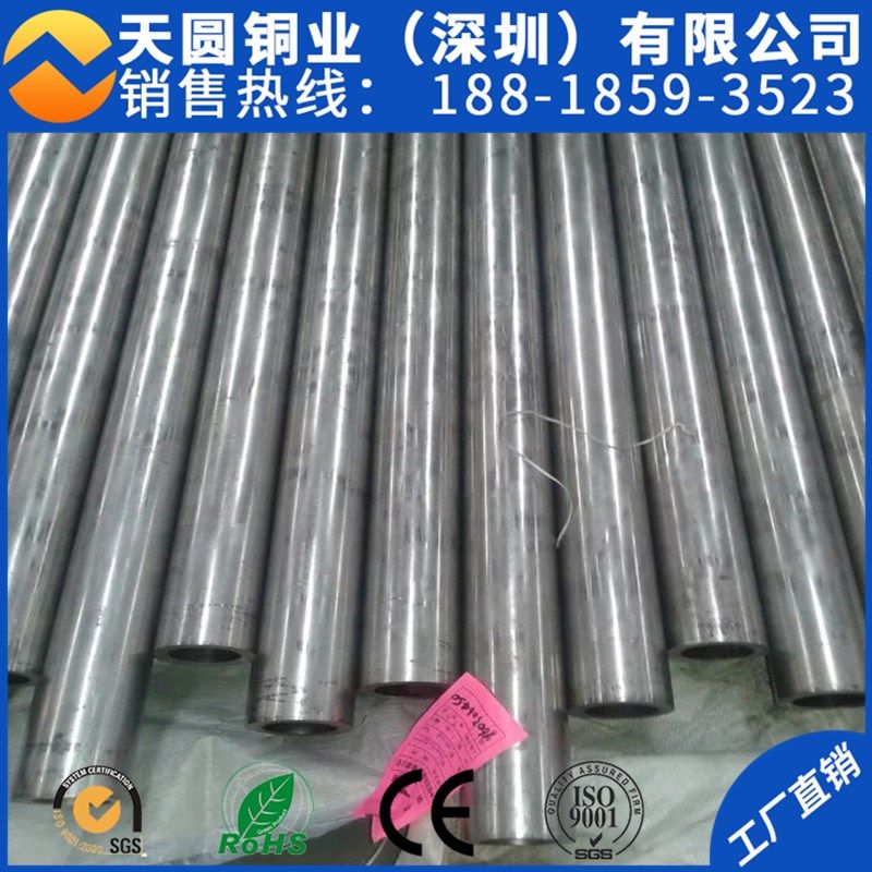 饰品B18/B19锌白铜棒耐蚀高镍白铜棒5mm 6mm 8mm 10mm银色白铜棒,珠宝/钻石/翡翠,翡翠裸石/蛋面,淘宝优惠券,粉丝福利购,淘宝优惠卷