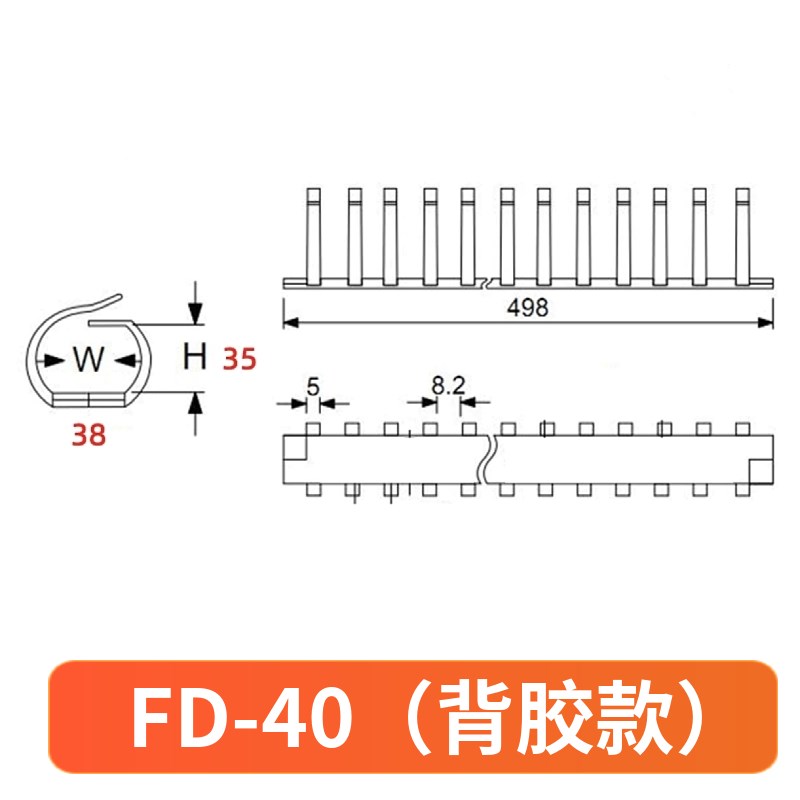拨开式龙骨线f槽FD203040 圆形配线槽配电箱高韧性环保PVC明装线